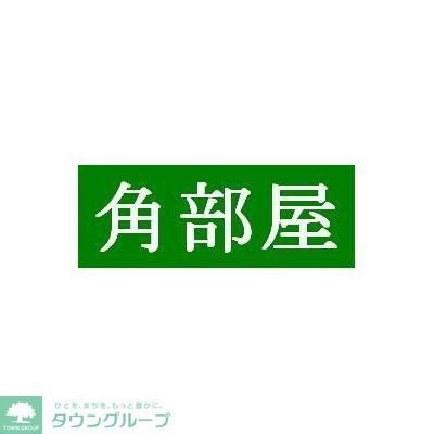 その他部屋・スペース　※写真は同タイプ住戸です。