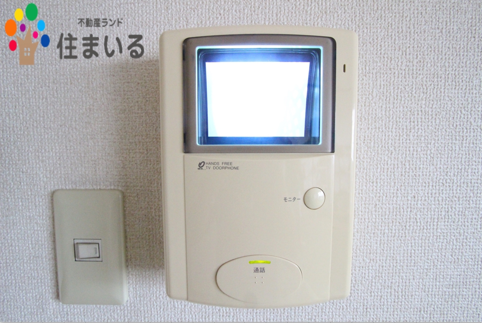 ドラックストア　スギ薬局鳴海店（ドラッグストア）まで461m