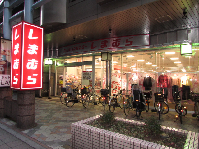 B-DARCの周辺写真