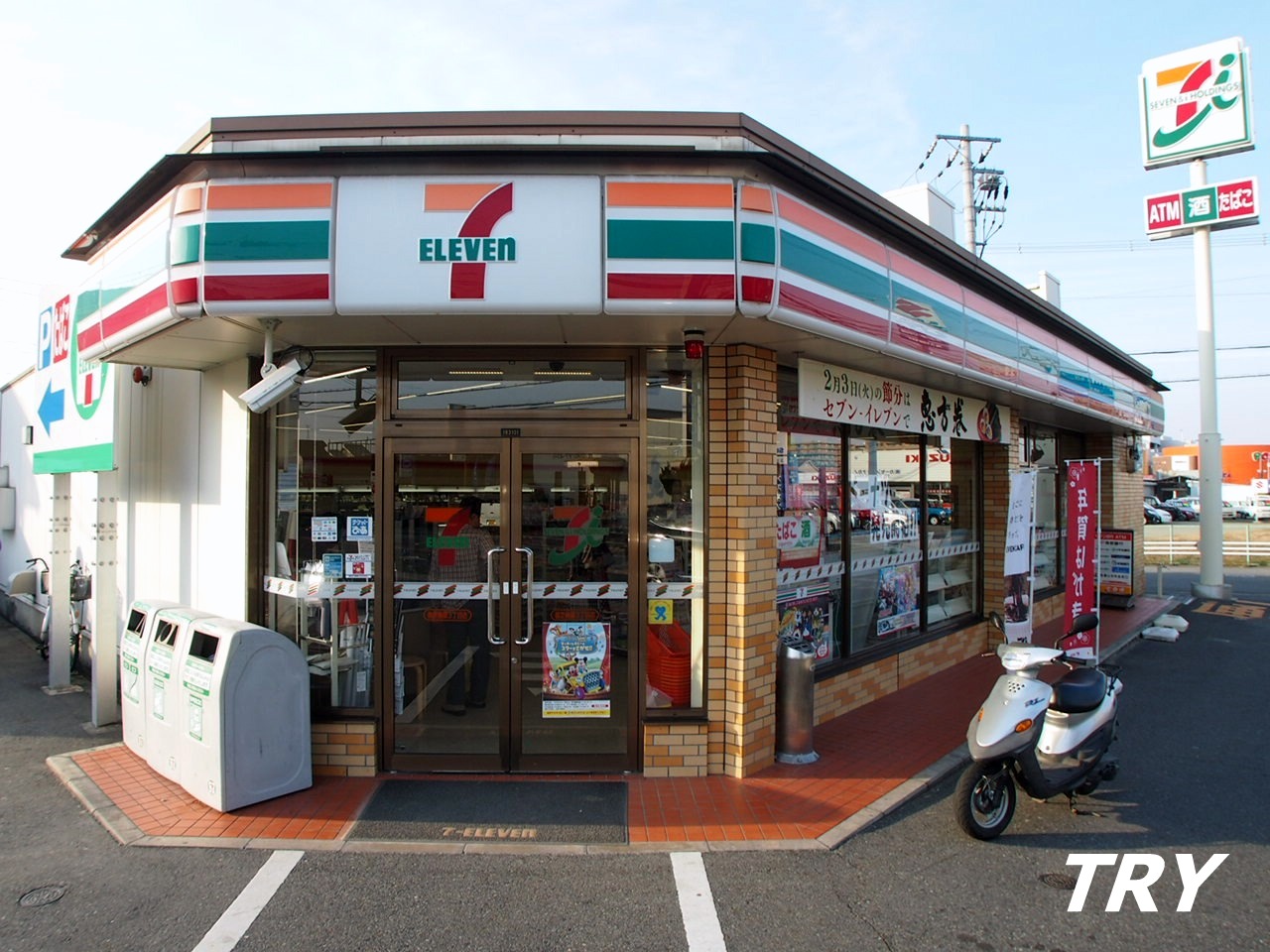 コンビニ　セブンイレブン香芝磯壁4丁目店（コンビニ）まで194m