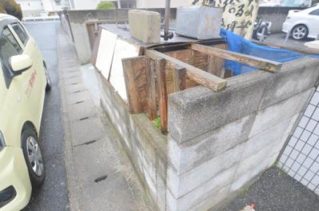 ドラックストア　レディ薬局矢野駅前店（ドラッグストア）まで439m