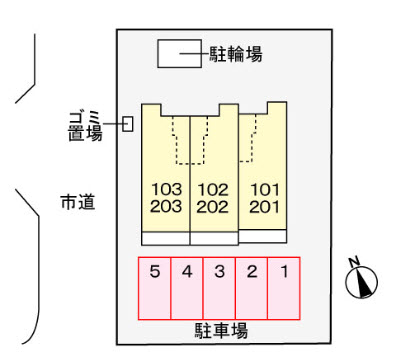 【アンダンティーノのその他】