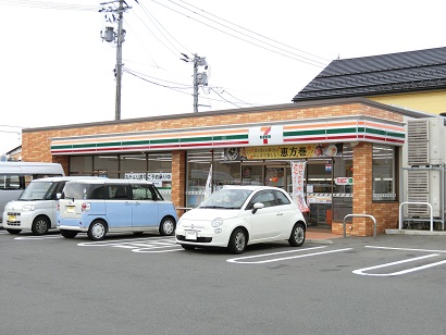 コンビニ　セブンイレブン新潟田家1丁目店（コンビニ）まで513m