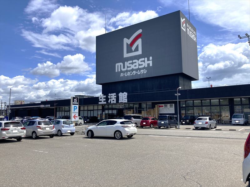 ホームセンター　ホームセンタームサシ金沢南店（ホームセンター）まで1438m