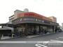 スーパー　松山生協　久米店（スーパー）まで558m
