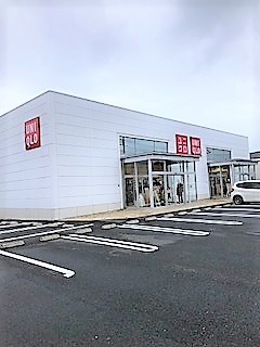 ショッピングセンター　ユニクロ気仙沼店（ショッピングセンター）まで144m