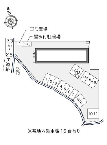 【レオパレスＧｒｅｅｎＷｉｎｄのその他】