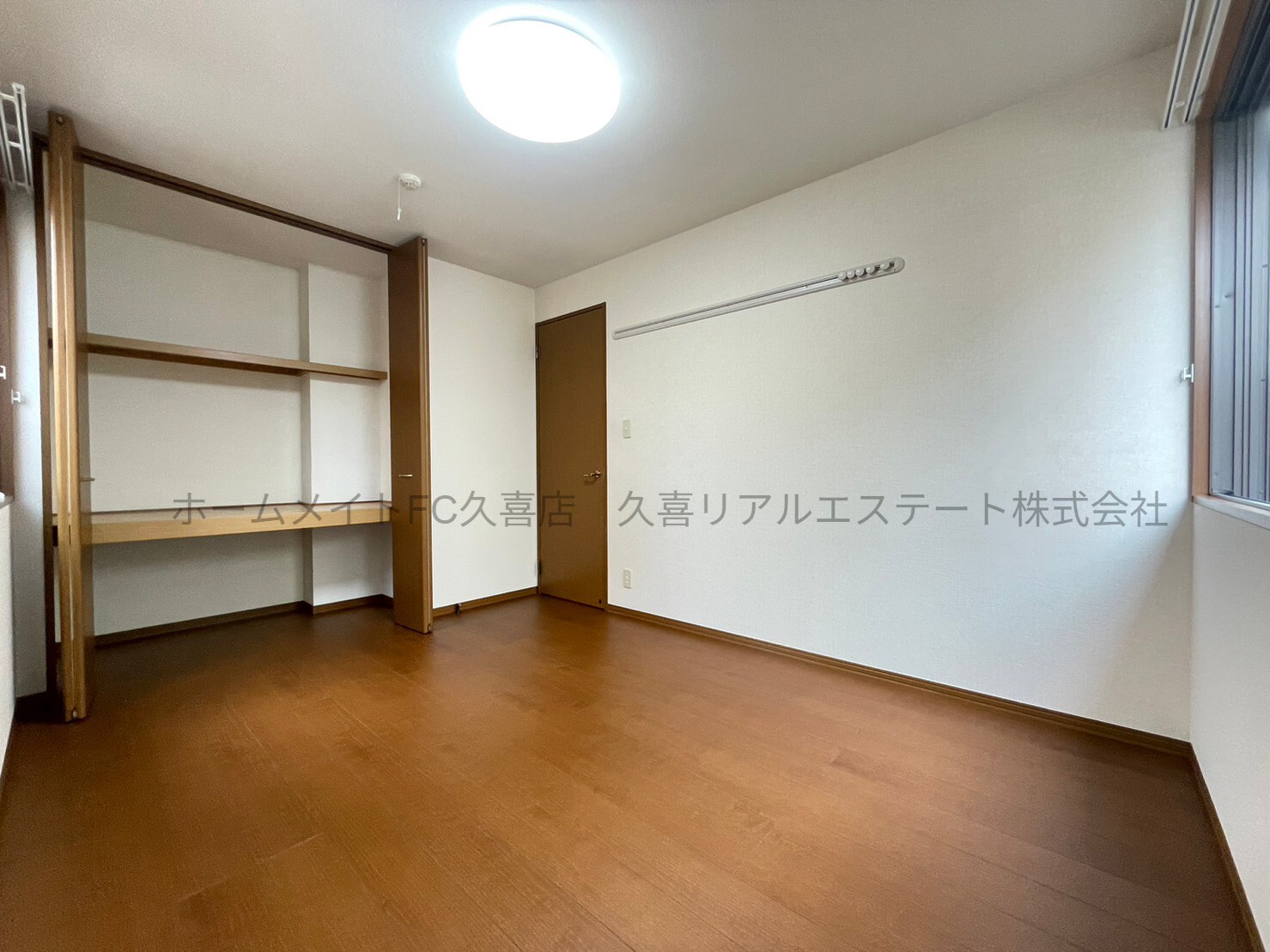 収納　同建物別号室
