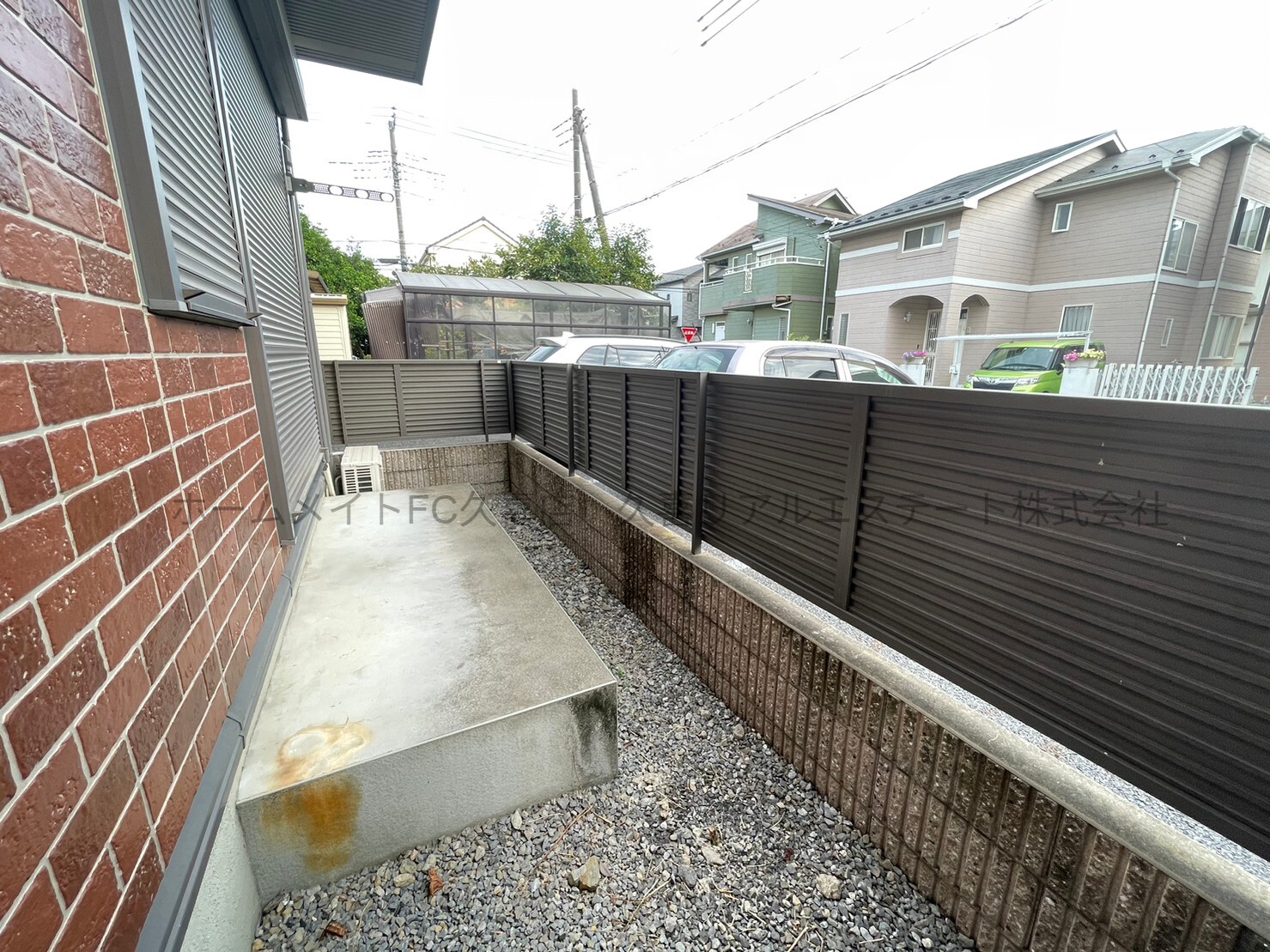 バルコニー　同建物別号室