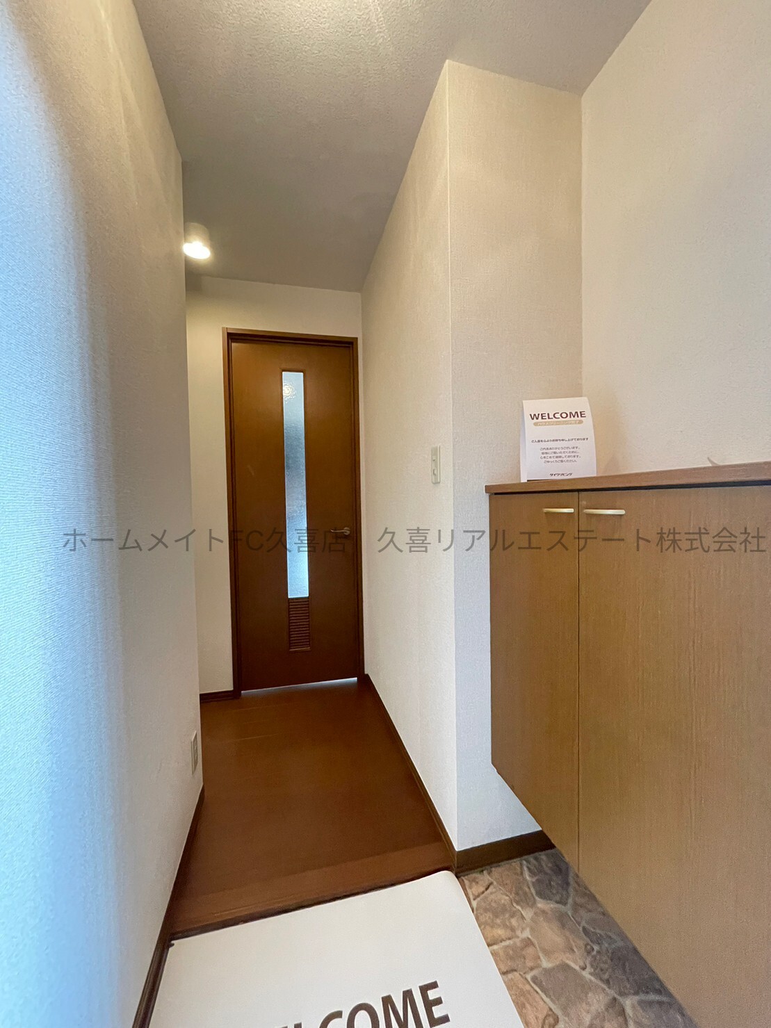 玄関　同建物別号室