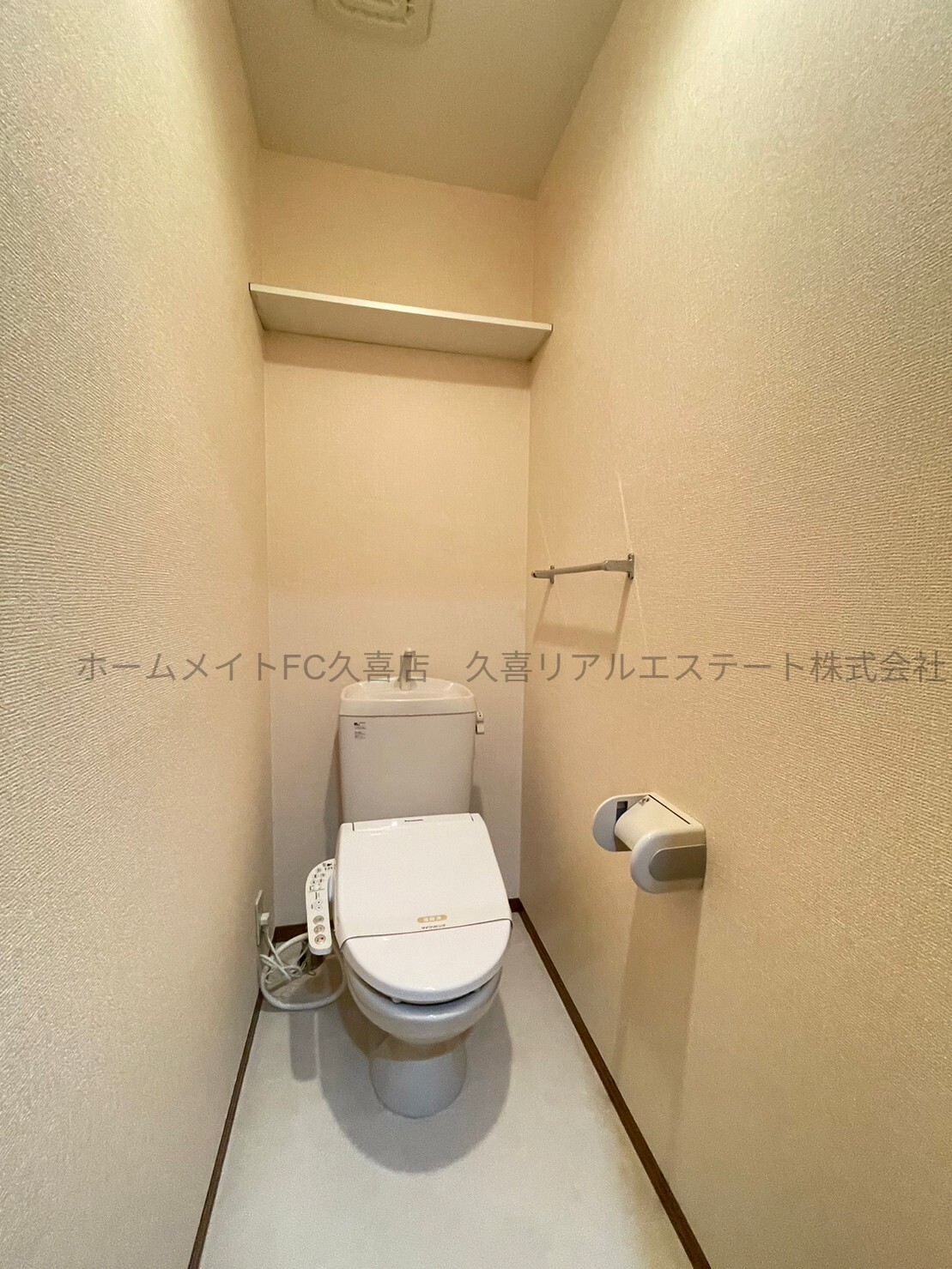 トイレ　同建物別号室