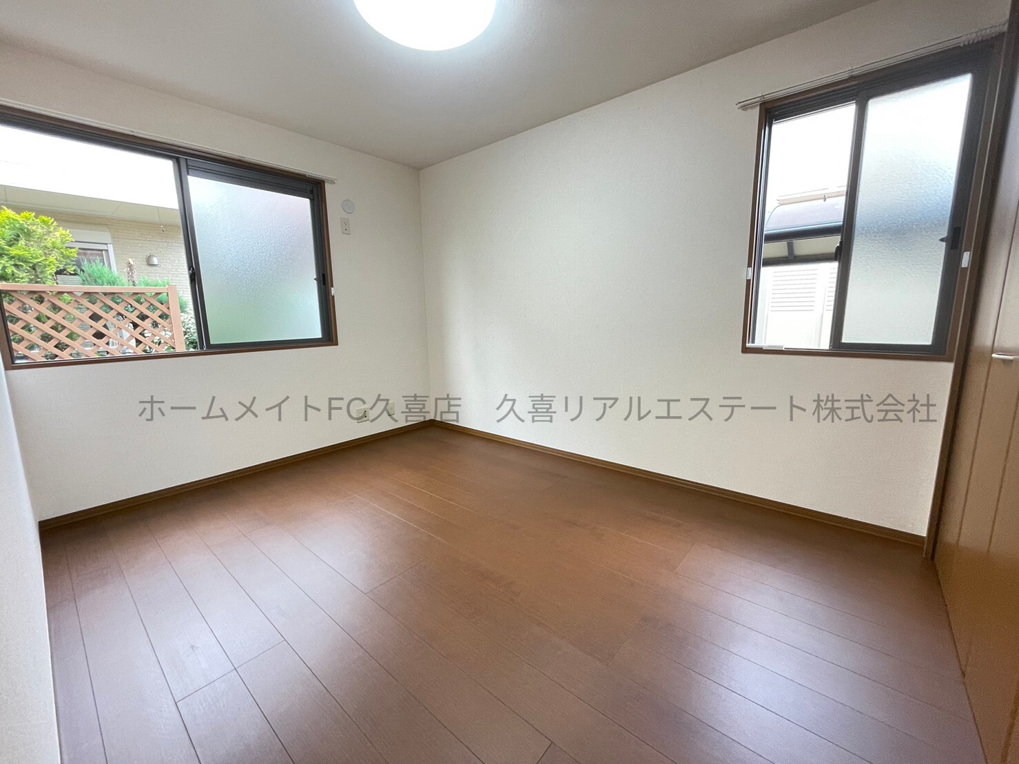 その他部屋・スペース　同建物別号室