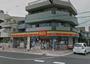コンビニ　デイリーヤマザキ 苅田六丁目店（コンビニ）まで260m