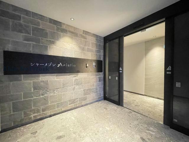 その他　その他