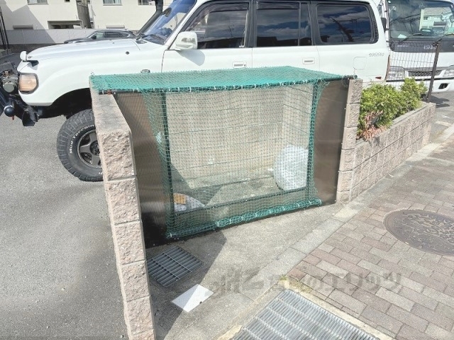 その他共有部分　ゴミ置き場
