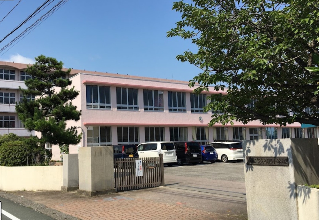 小学校　浜松市立入野小学校（小学校）まで1088m