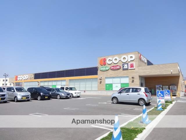 スーパー　コープさっぽろいしかわ店（スーパー）まで2726m