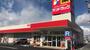 ドラックストア　サンドラッグ篠原店（ドラッグストア）まで756m
