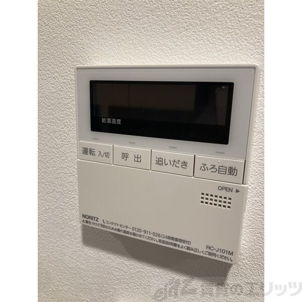 その他設備　下駄箱