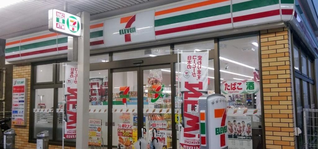 【スプランディッド大須門前町のコンビニ】