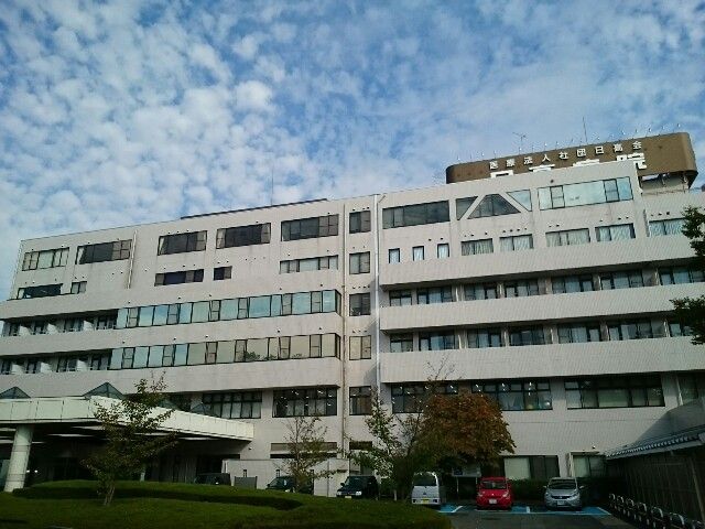 病院　日高病院（病院）まで2000m