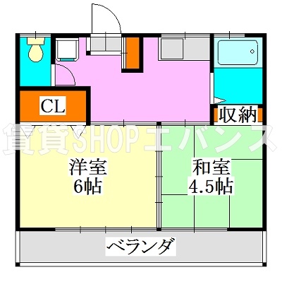 第三藤六ハイツの間取り