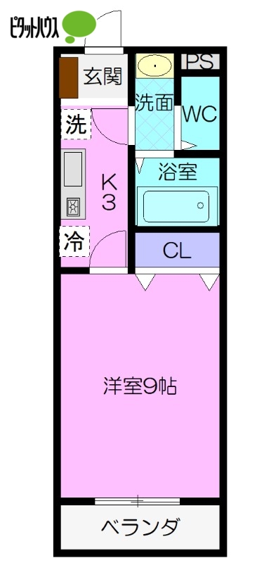 グランヴェール北野IIの間取り