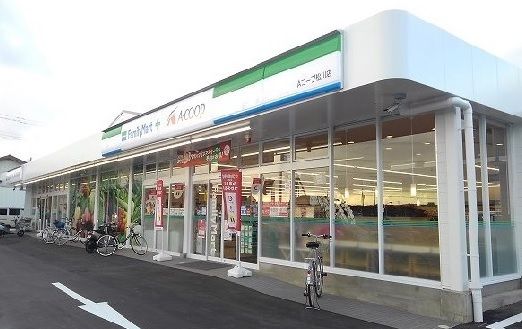 【福島市松川町美郷のアパートのスーパー】