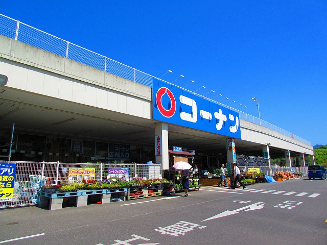 【貝塚市三ツ松のアパートのホームセンター】