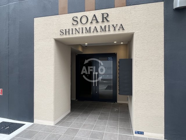 【SOAR SHINIMAMIYAのロビー】