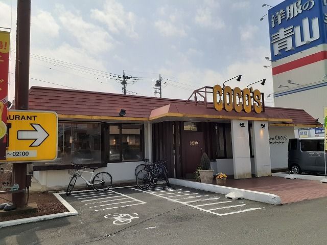 【飯能市新町のアパートの写真】