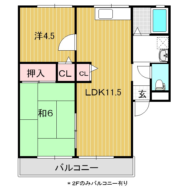 【サニータウン高木の間取り】