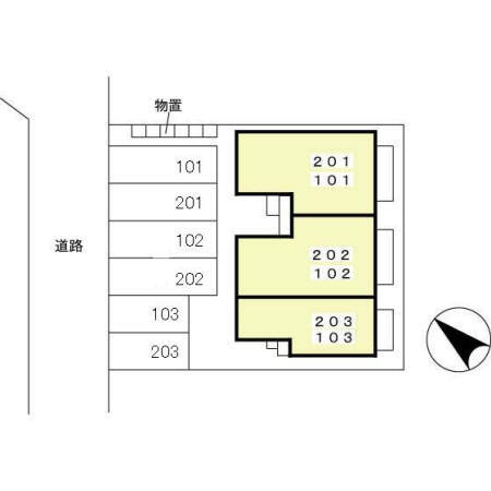 【ノースバードのその他】