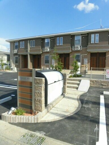 【豊橋市中浜町のアパートの建物外観】