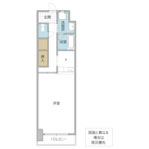 グランドパレスNS-6の間取り