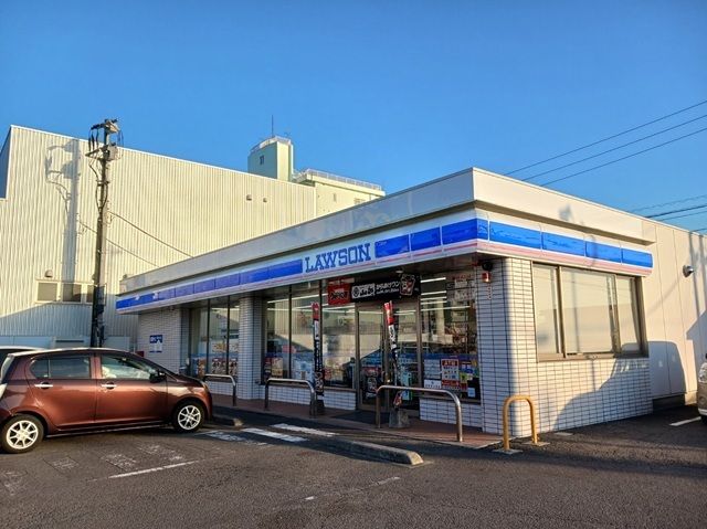 コンビニ　ローソン天山１丁目店様（コンビニ）まで550m