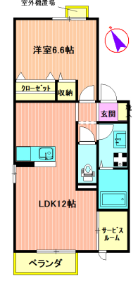 ワインドエルの間取り