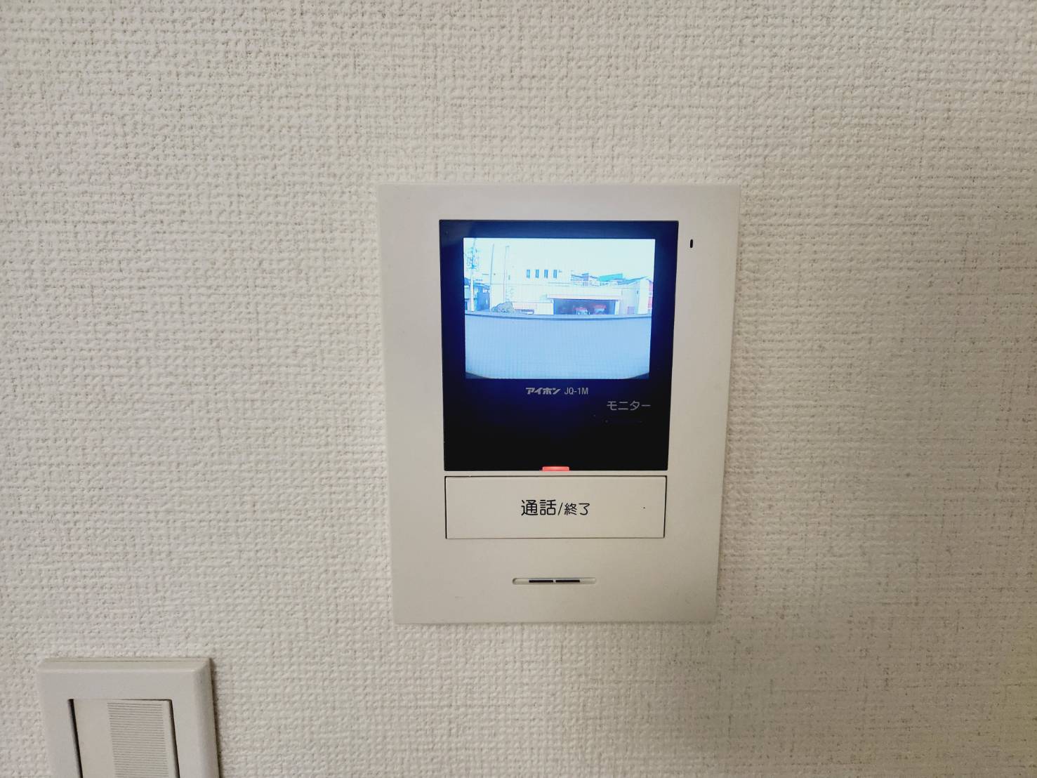 セキュリティ　※別室参照。