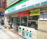 コンビニ　ファミリーマート 東大井三丁目店（コンビニ）まで275m