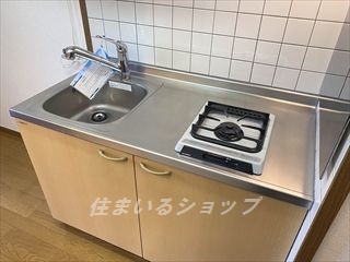 【広島市安佐北区上深川町のマンションのキッチン】