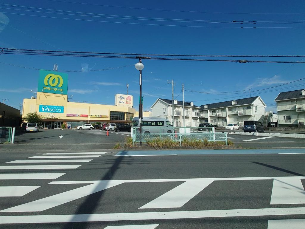 スーパー　マミーマート 籠原店（スーパー）まで890m