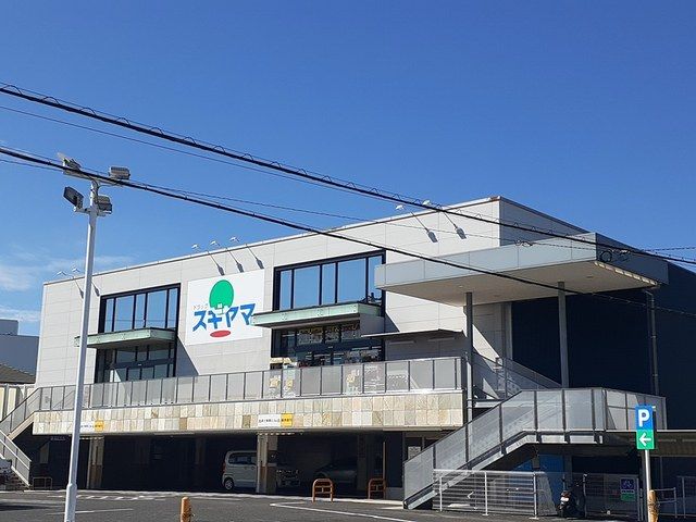 【尾張旭市北山町北新田のアパートのドラックストア】