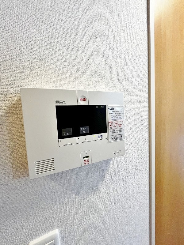 セキュリティ　★SECOMホームセキュリティ★