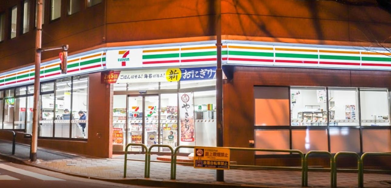 コンビニ　セブンイレブン九段南大妻通り店（コンビニ）まで152m