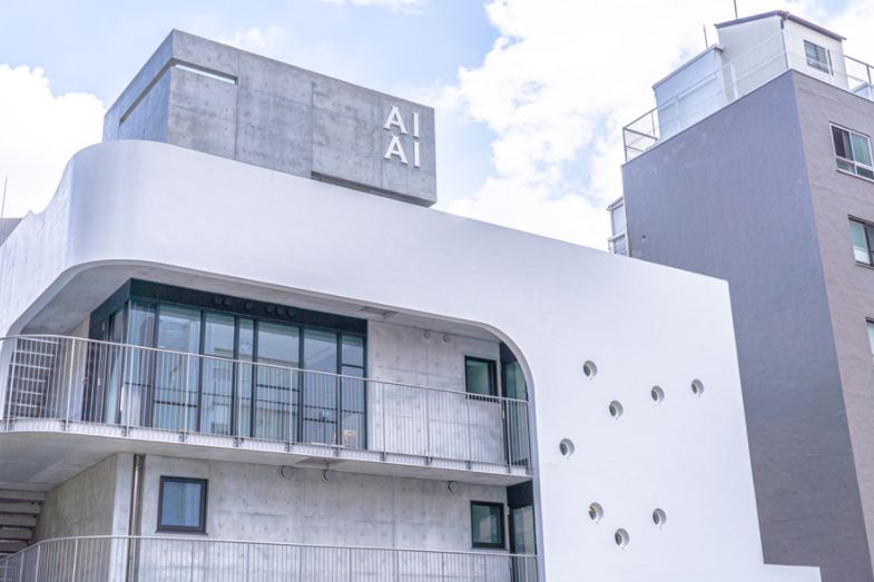 幼稚園・保育園　あい・あい保育園三番町園（幼稚園・保育園）まで408m