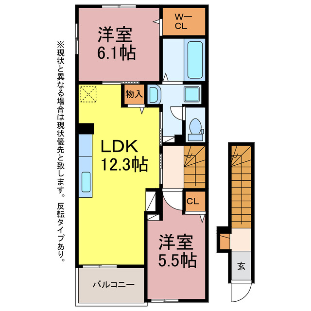 サンシャイン　フラワーの間取り