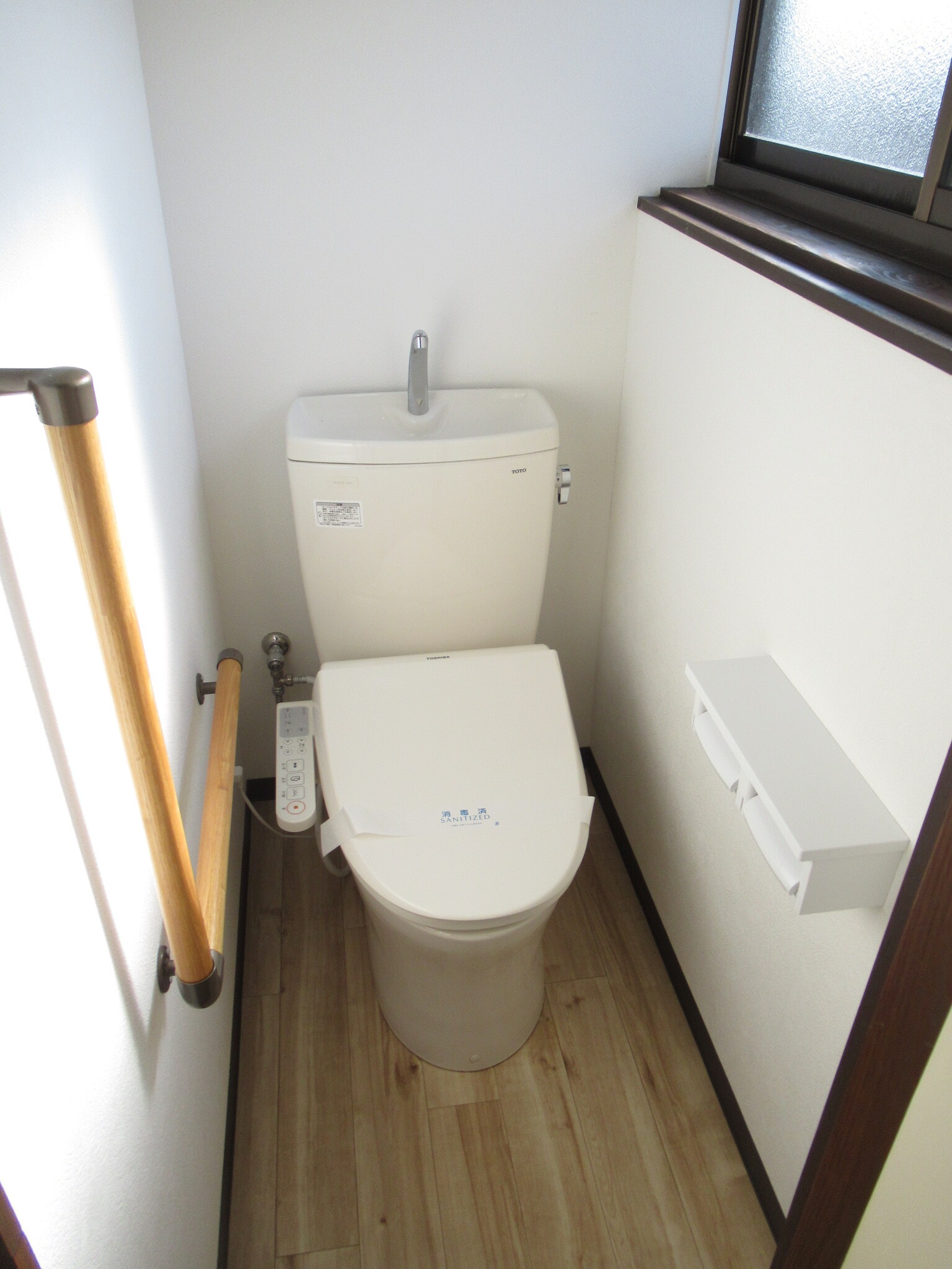 ファーストコーポのトイレ写真