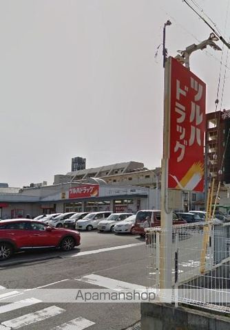 ドラックストア　ツルハドラッグ黒田店（ドラッグストア）まで210m