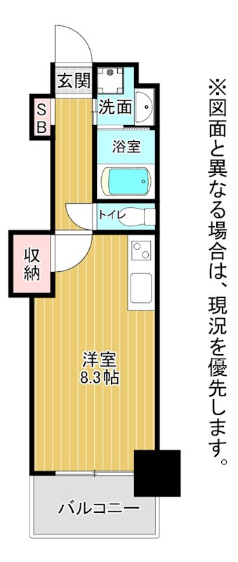 北九州市小倉北区砂津のマンションの間取り