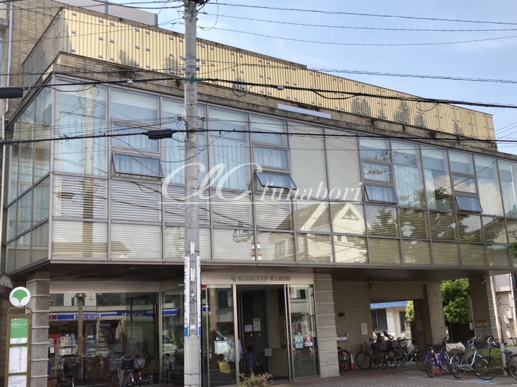 【江戸川区松江のマンションの図書館】